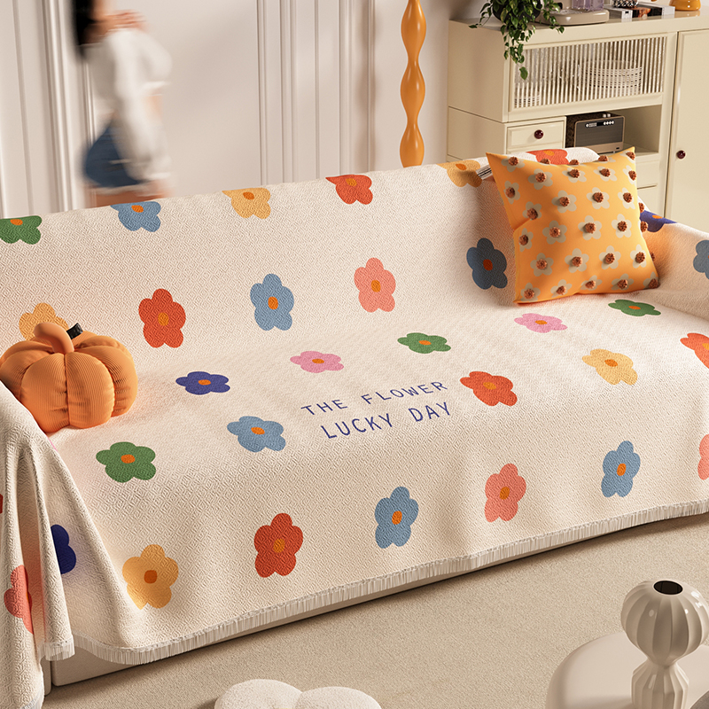 沙发盖巾四季通用扶手靠背防滑沙发巾小清新一片式防猫抓盖垫盖布