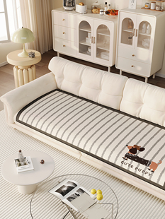 沙发垫夏季冰丝绸凉爽的感觉2025新的四季通用防滑垫透气座椅垫椅