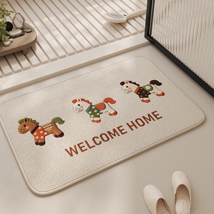 浴室防滑垫厕所门口吸水速干擦脚垫子耐磨耐脏编织卫生间地垫免洗