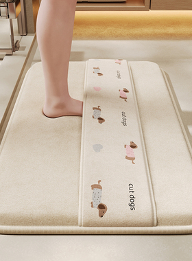 加厚卫生间地垫洗澡厕所门口吸水速干绑带擦脚垫浴室防滑地毯海绵