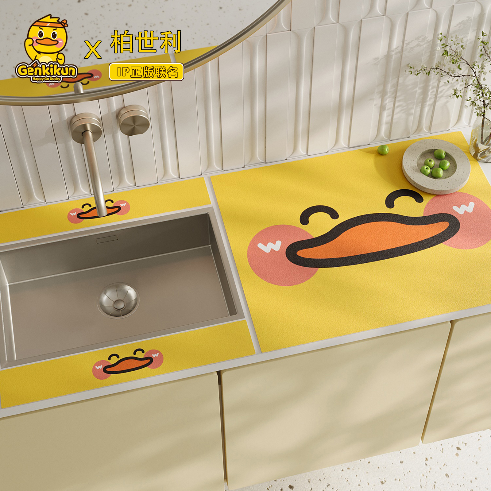 厨房沥水垫台面吸水垫长条窄边