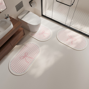 浴室防滑垫硅藻泥卫生间厕所马桶地垫套装 洗手间洗手台脚垫吸水垫