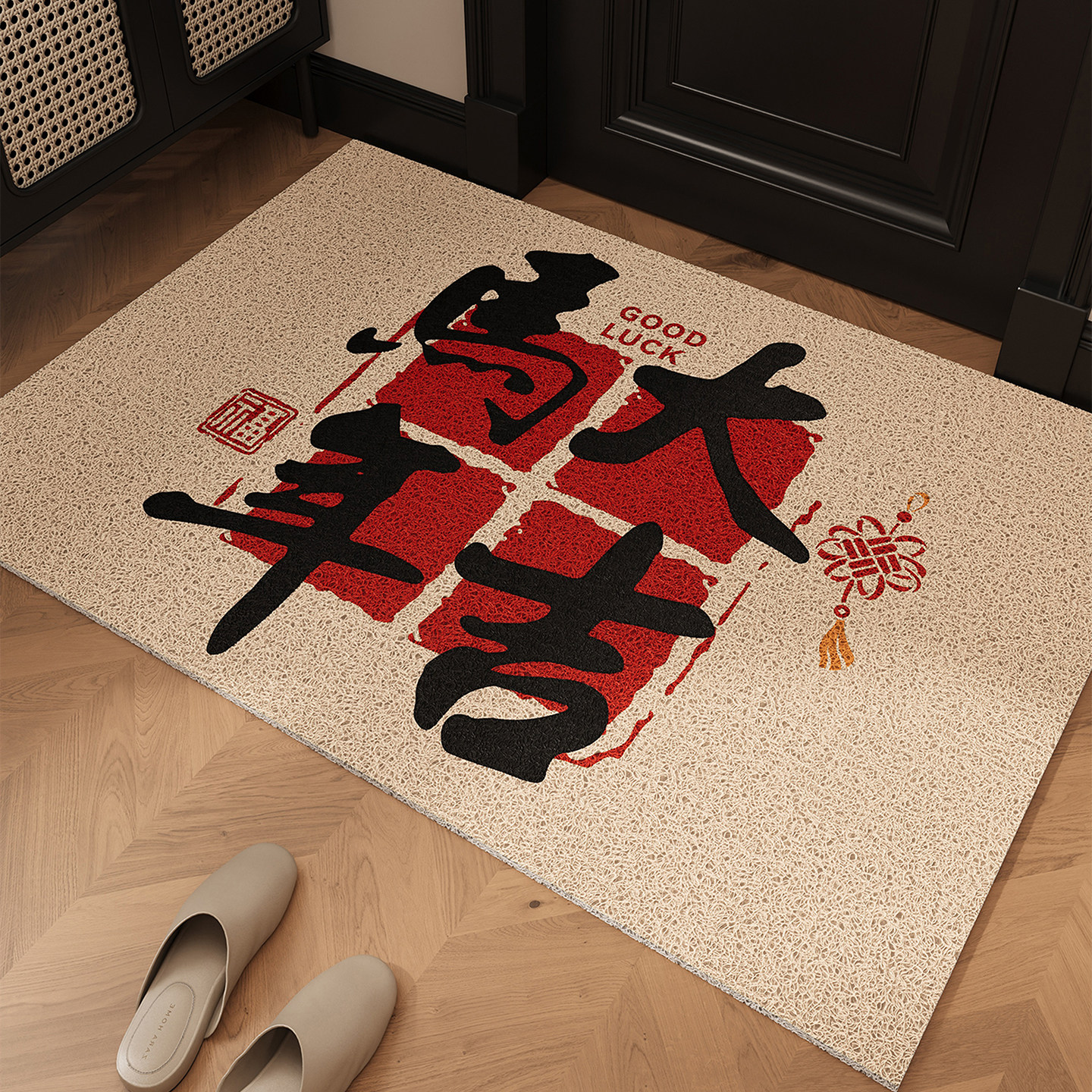 入户门地垫玄关大门口进门丝圈脚垫马年喜庆防滑耐磨除尘可裁剪毯,居家布艺,入户地垫,淘宝优惠券,粉丝福利购,淘宝优惠卷