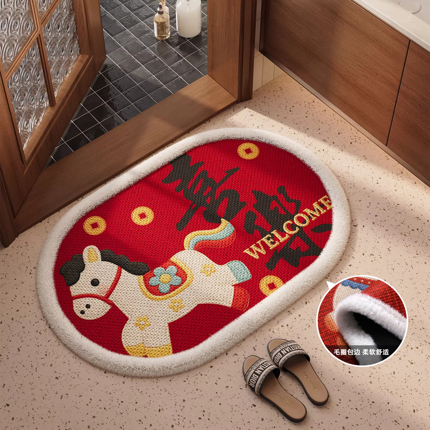 吸水速干卫生间地垫浴室防滑垫擦脚垫子红色喜庆毛圈卡通小马地毯