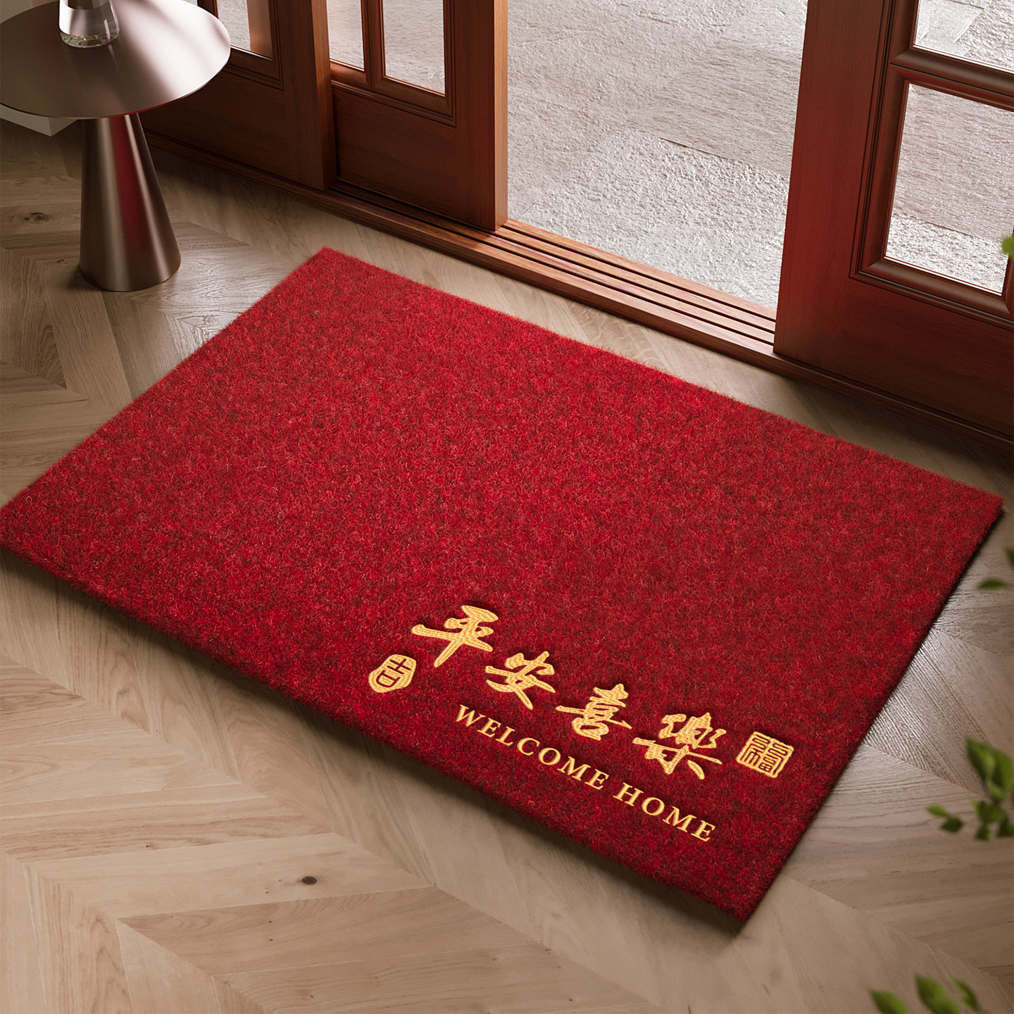 入户门地垫仿椰棕红色大门口进门除尘脚垫刺绣别墅玄关高级感地毯,居家布艺,入户地垫,淘宝优惠券,粉丝福利购,淘宝优惠卷