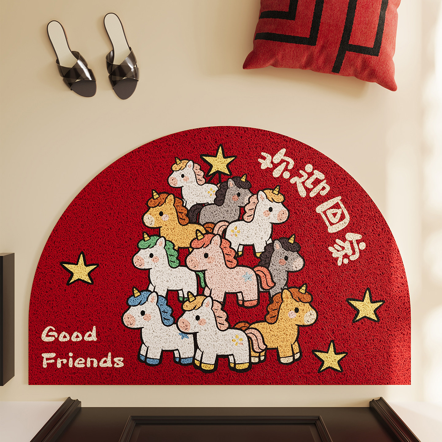 丝圈半圆脚垫玄关大门口入户门地垫红色防滑除尘耐磨耐脏门垫地毯,居家布艺,入户地垫,淘宝优惠券,粉丝福利购,淘宝优惠卷