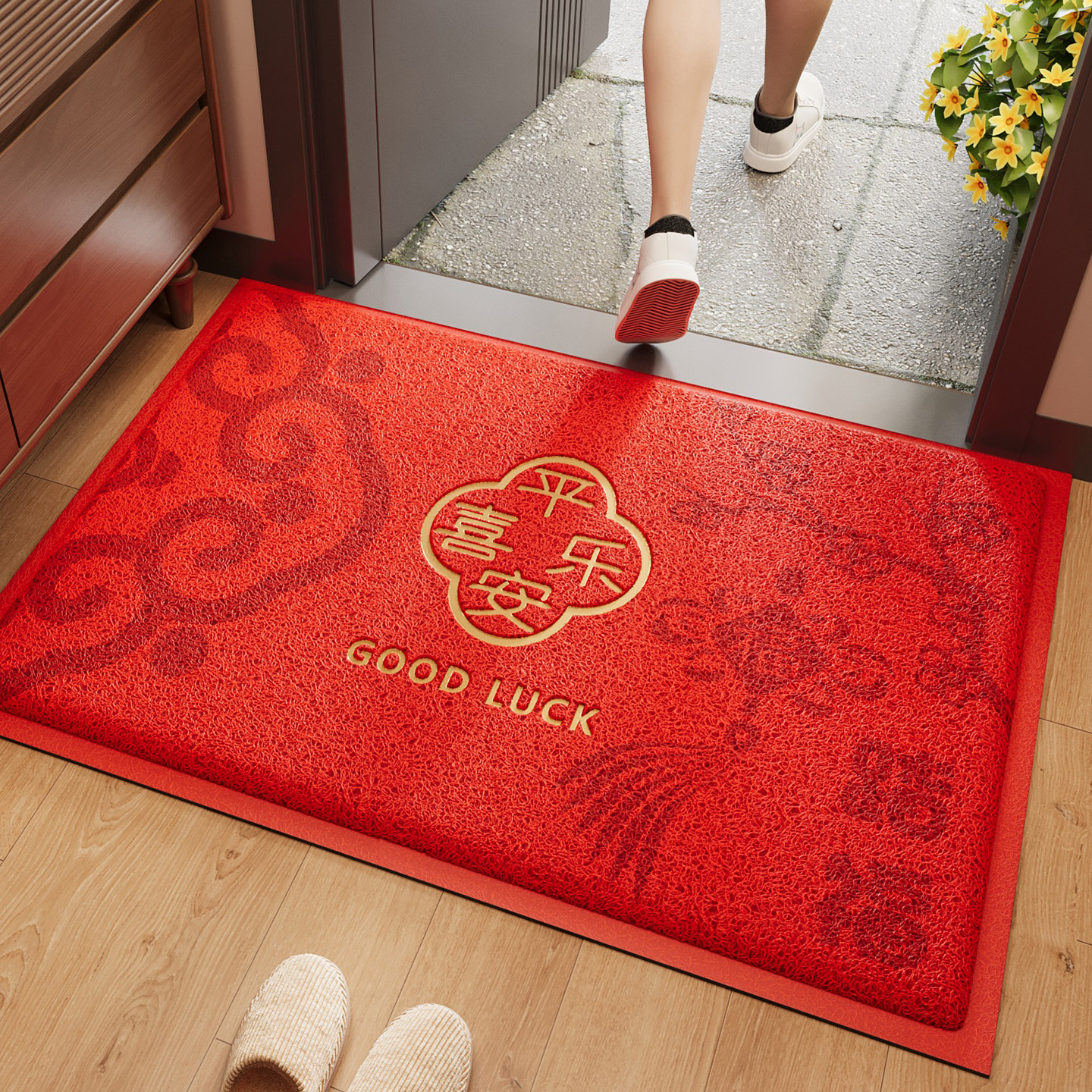 红色入户门地垫丝圈压花玄关大门口进门脚垫防滑除尘耐磨耐脏地毯,居家布艺,入户地垫,淘宝优惠券,粉丝福利购,淘宝优惠卷