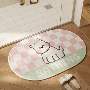 防摔垫卡通浴室防滑垫厕所洗手间门口吸水速干踩脚地毯卫生间地垫