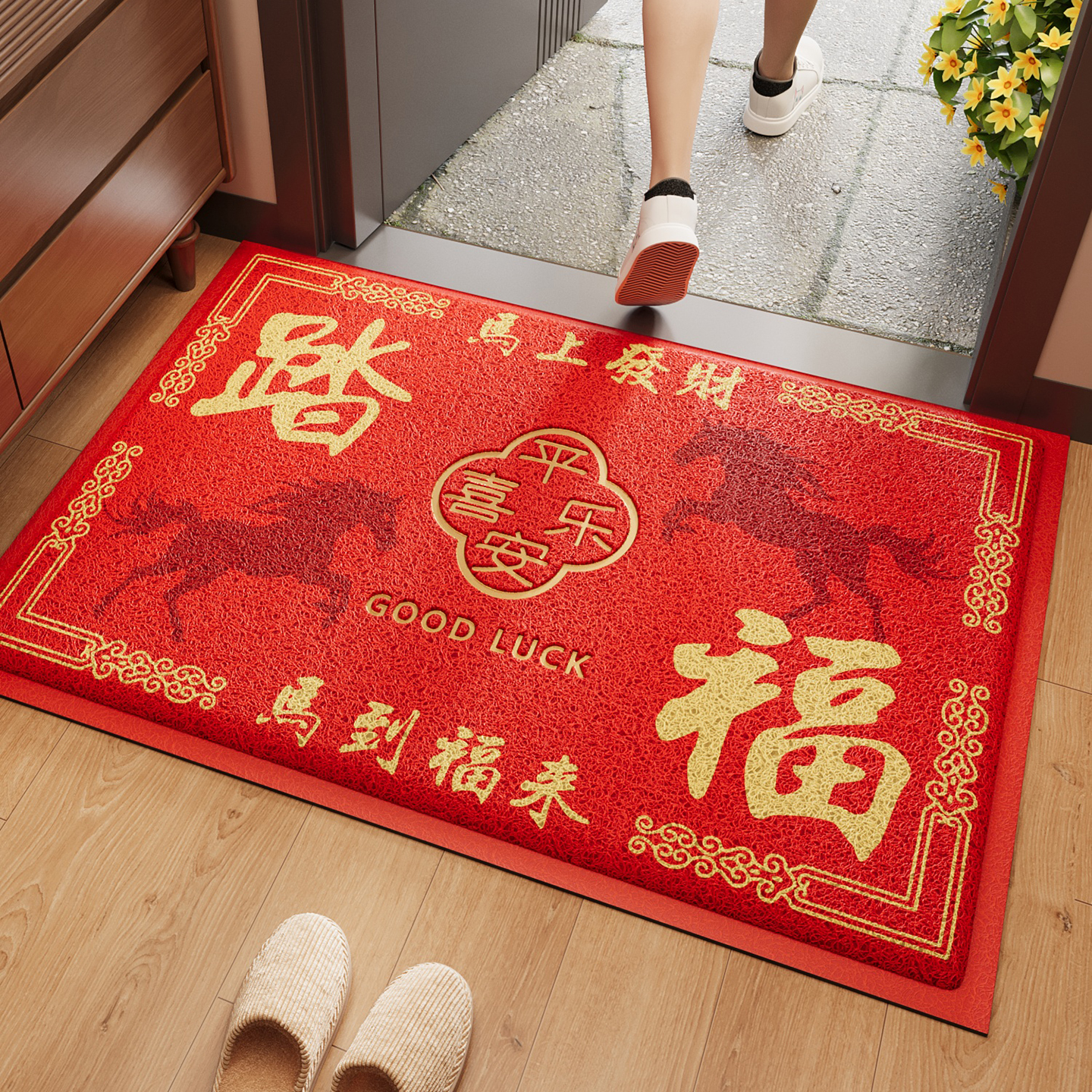 地毯客厅轻奢高级免洗可擦红色