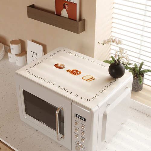 微波炉万能盖巾家用电器专用