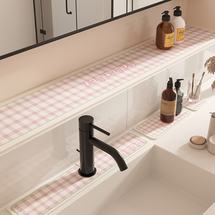 硅藻泥水槽窄边洗手台吸水垫防滑耐脏卫生间浴室柜台面垫沥水垫子