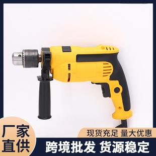 跨境现货家用工具多功能手电钻冲击钻充电钻大功率电动工具