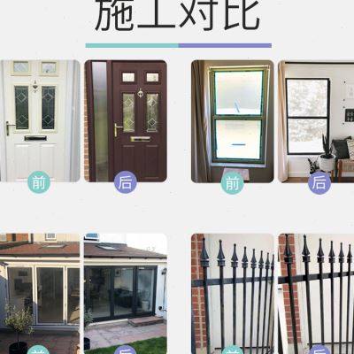 氟碳金属自喷漆防锈栏杆窗户磨砂铝合金不锈钢断桥铝修门窗翻新漆