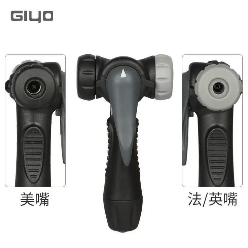 GIYO气嘴头自行车家用立式打气筒头修补配件双头龙头聪明嘴法美英