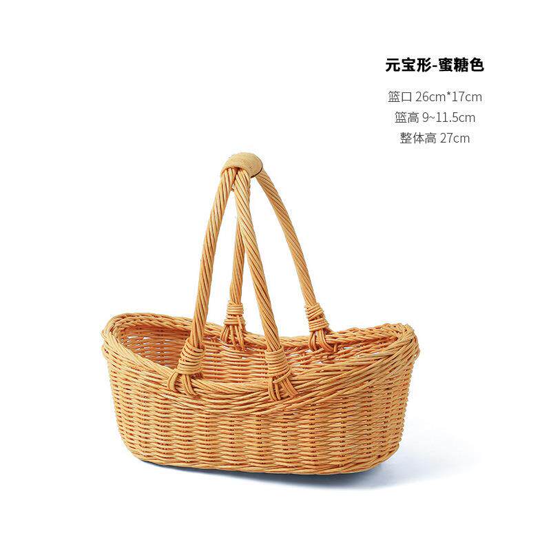 田园风手工编织木条藤艺手提花篮鲜花绿植野餐收纳篮子