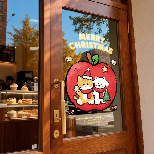 圣诞节氛围装饰品贴纸窗花贴画