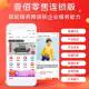 网络公司百度快排短视频抖音SEO搜索引擎优化关键词拓网站建设