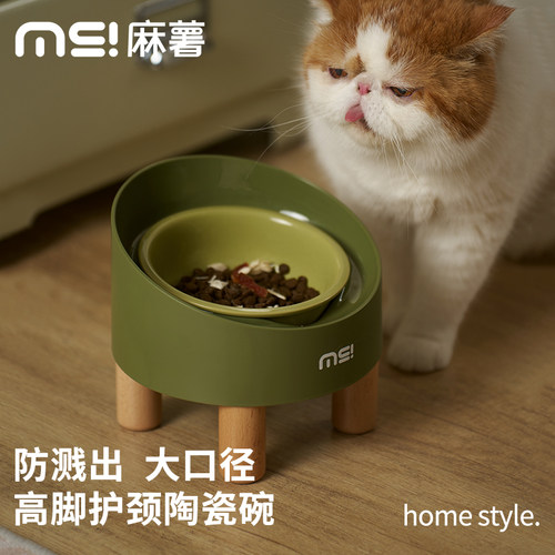 麻薯猫碗陶瓷狗碗高脚水碗食盆