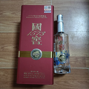 空酒瓶I573中国品味金腰带高端摆件带盒子无酒行家收藏稀有