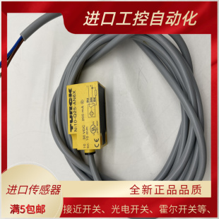 Q25 感应传感器 现货接近开关Ni5 Ni10 AN6X AP6X Q30 Q18 Ni15