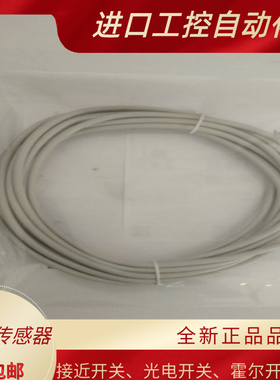 现货供应 EVW001 EVW002 EVW005 EVW008 全新 品质保证