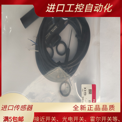 全新光电开关PM18-T20BPO/T20BE T20BPC T20BPA T20BNC BNA传感器