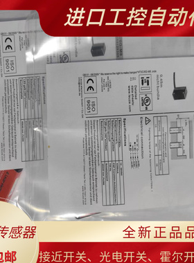 光电开关HT3C/6G-M8 HT3CL2/2N HRTR 3B/66-S8传感器 全新 质保
