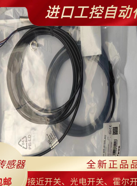 传感器PMR-8150LAU MR-8150I6J MR-815116J MR-8152H69MR-8152H69