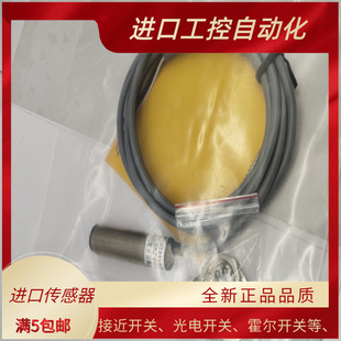 KJT 全新凯基特光电开关KJT FJ18 ZNK ZNKB ZNB