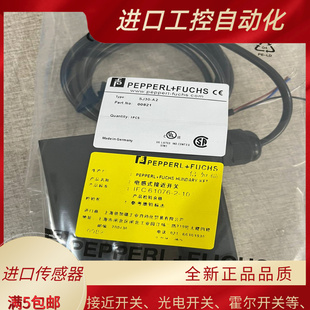 全新槽型接近开关P N传感器 SJ30 FSJ30