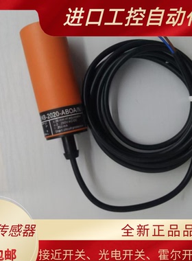 IFM易福门KB0025 KB-2020-ABOA/NI静电容式接近开关传感器