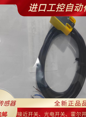 接近开关RA-1805NO/RA-1805NC/RA-1805PO/RA-1805PC 1805PC6J全新