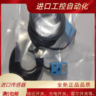 E5NE1 E5PE1 实物拍摄 接近开关 全新质保 全新