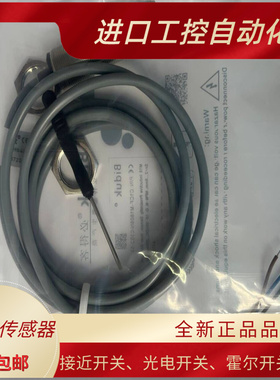 C1CN-M1208N-C3U2/M1206N-S4U2/M1208N-O3U2/M1208P-C3U2/M1208N-