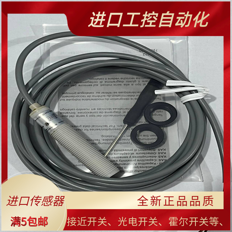 全新必得克C1PN-M1825P-CEU4/25N-SEU4/15A-OEL4/15A-CEL4/15U-CE