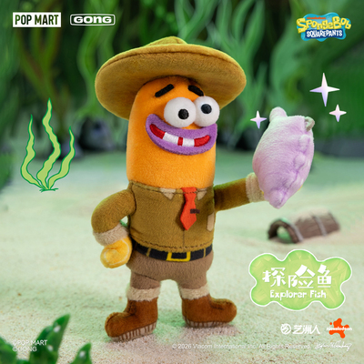 比奇堡的居民们盲盒第二弹