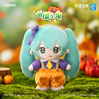 共鸣GONG 初音未来万圣日记系列毛绒盲盒 初音盲盒毛绒挂件