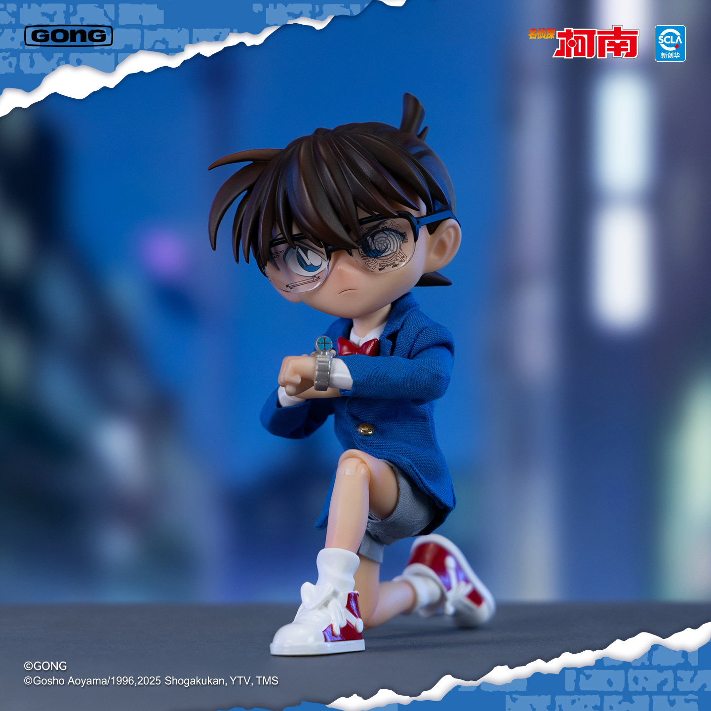 名侦探柯南系列柯南可动人偶