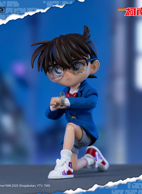 共鸣GONG 名侦探柯南系列柯南可动人偶 柯南布衣可动手办