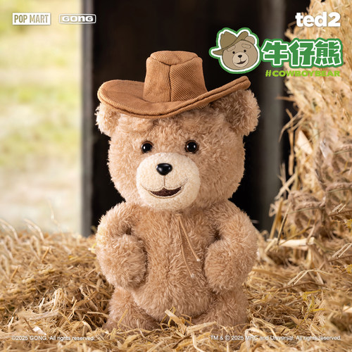 【现货】共鸣GONG Ted2泰迪熊可动毛绒挂件盲盒 四肢可动可爱礼物