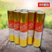 216x30记录纸 传真纸216mm 30通用型传真机热敏传真纸 A4传真机纸