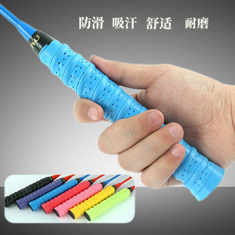 覆膜龙骨手胶羽毛球手胶防滑带乒乓球手把带弹弓吸汗带鱼竿缠把带,运动/瑜伽/健身/球迷用品,手胶/吸汗带,淘宝优惠券,粉丝福利购,淘宝优惠卷