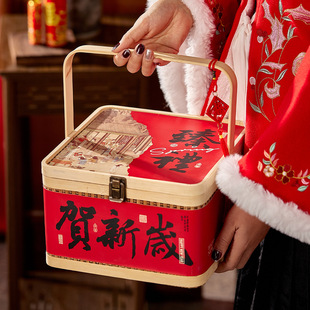 2026新年坚果竹篮礼盒包装饼干年货高档糕点土特产蛇年通用空盒子