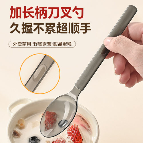 一次性塑料勺叉外卖独立装加厚