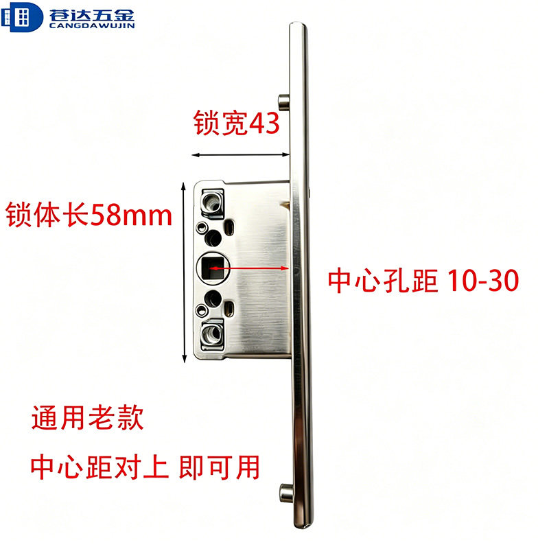 不锈钢锁盒通用无基座和老款