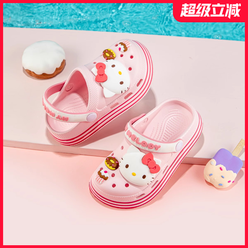 HelloKitty凯蒂猫童鞋女童洞洞鞋儿童夏季新款拖鞋三丽鸥女孩凉鞋