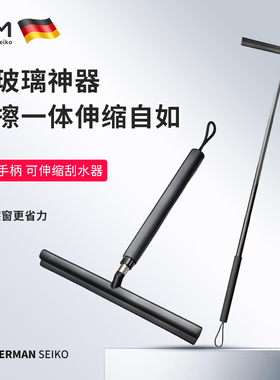 LHM魔术扫把家用长柄扫帚浴室刮地板玻璃刮水器地面硅胶清洁神器
