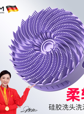 硅胶洗头刷洗澡刷头发按摩梳头神器清洁头皮搓背搓澡沐浴两用手套