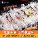 儿童专亨 餐饮专供批发海 无骨无小刺黑鱼片 免浆新鲜活鱼现切