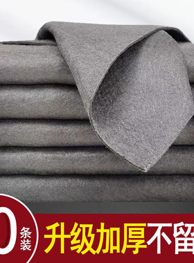 魔力抹布丑擦玻璃布杯子用汽车保洁不易留痕吸水渍鹿皮神奇清洁布